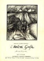 Titelbild Ausstellung No. 52