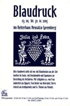 Ausstellung No. 82