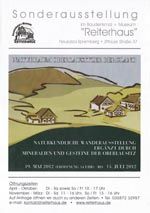 Titelbild Ausstellung No. 117