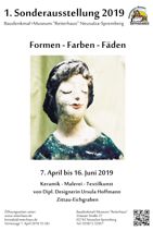 138. Sonderausstellung